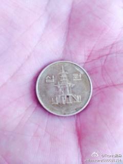 十元的韩币是多少RM……