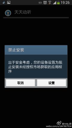 求解？为什么我下载的……