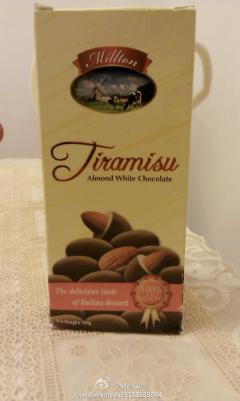 进口马来西亚巧克力，……