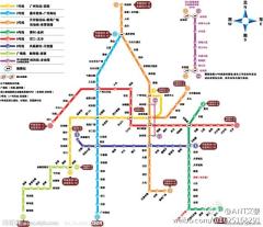 请问！广州地铁哪些站……