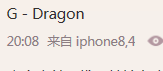 在QQ空间显示的手机……