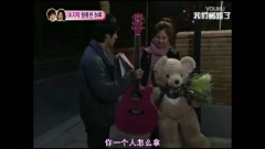 容和送徐贤的粉色吉他……