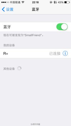 iPhone能显示蓝……