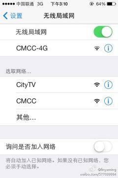 中国移动的4G网络为……