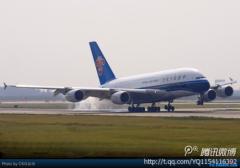 北京到广州A380客……