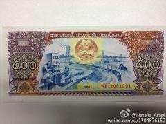 这是哪个国家的纸币？……