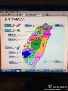 台湾自由行开放城市没……