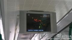 杭州公交移动电视的新……