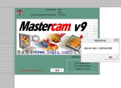 Mastercam9……