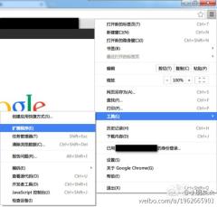 如何管理Chrome……