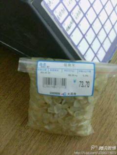 皂角米为什么这样贵？……