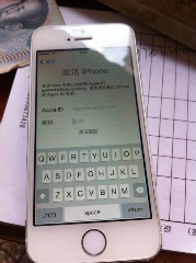 iphone5S设置……