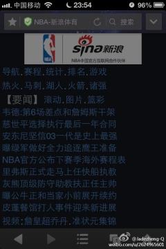 新浪NBA新闻网页出……