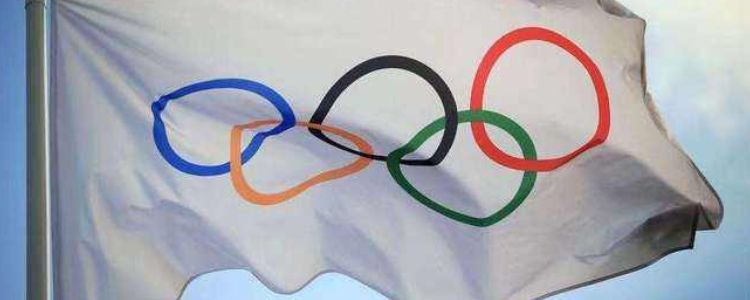 奥林匹克旗帜的颜色分别代表什么