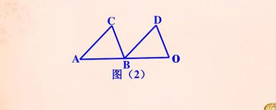 等角是什么意思图片