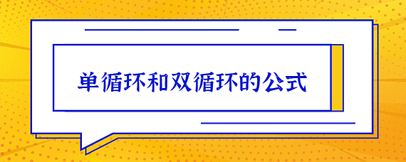 壓分機(jī)大小單雙的漏洞和規(guī)律詳解的簡單介紹