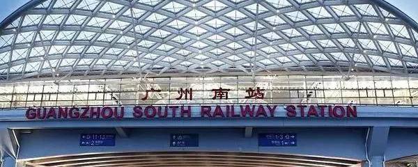 广州地铁龙归站图片