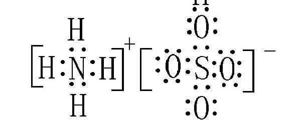 硫酸根的电子式