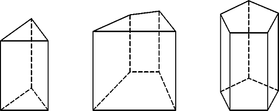 四棱柱图片 制作方法图片