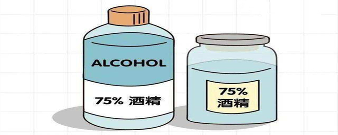 1l水兑多少75酒精不结冰 爱问知识人